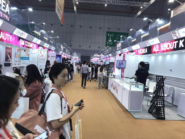 韩国展会搭建-韩国展团 KOREA PAVILION 美容展