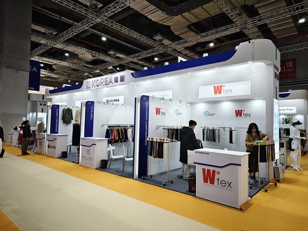 韩国展会搭建-韩国展团 KOREA PAVILION 面料展