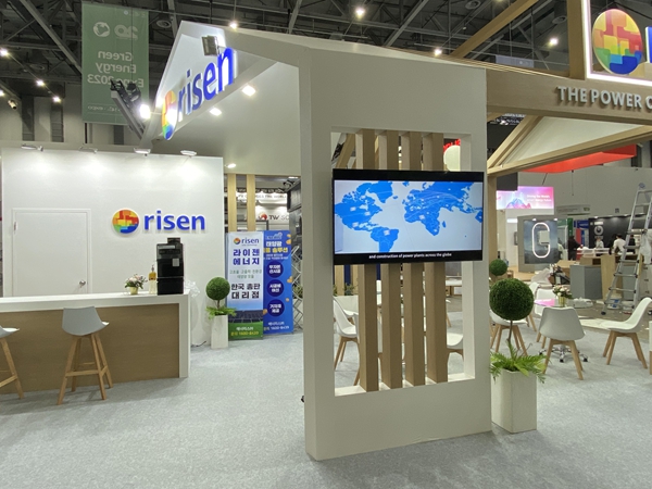 韩国展台搭建-绿色能源展-韩国 GREEN ENERGY EXPO IN KOREA