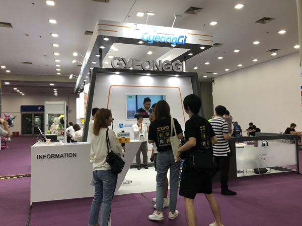 一场展会，一个故事：韩国展台搭建叙事性设计