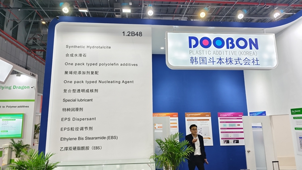 欧洲展台搭建的步骤有哪些？